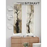 слайд 8