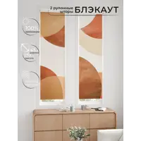 слайд 4