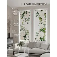 слайд 3