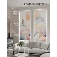 слайд 3