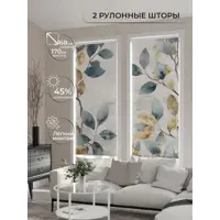 слайд 0