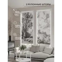 слайд 3