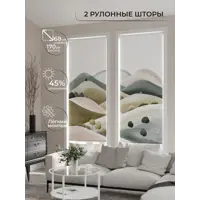слайд 4