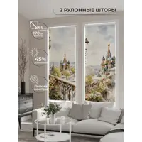 слайд 4