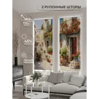 слайд 5