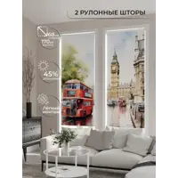 слайд 5