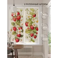 слайд 5