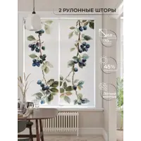 слайд 0