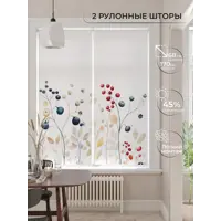 слайд 8