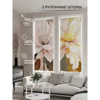 слайд 7