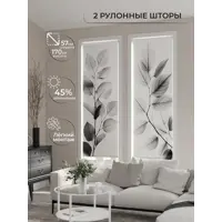 слайд 9