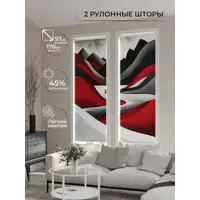 слайд 0