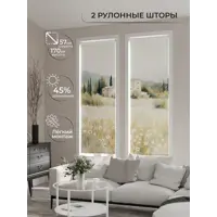 слайд 5