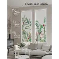 слайд 3