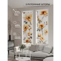 слайд 0