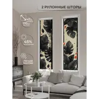 слайд 8
