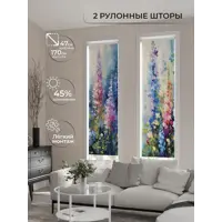 слайд 3