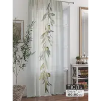 слайд 5