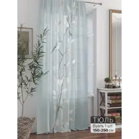 слайд 5
