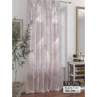 слайд 7