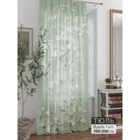 слайд 6