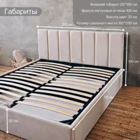 слайд 2