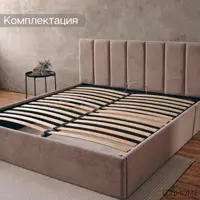 слайд 5