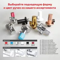 слайд 3