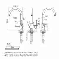 слайд 2