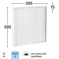 слайд 0