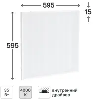 слайд 0
