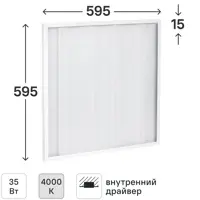слайд 0