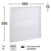 слайд 0