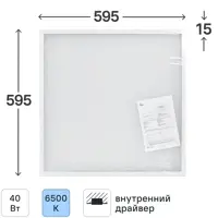 слайд 0