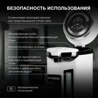 слайд 4