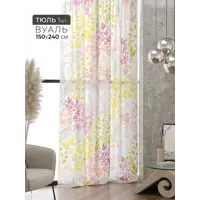 слайд 0