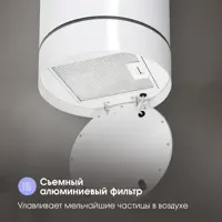 слайд 5