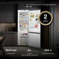 слайд 0