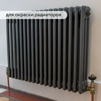 слайд 12