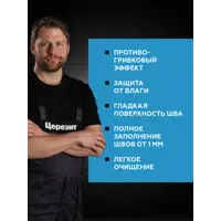слайд 9