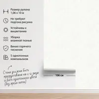 слайд 6