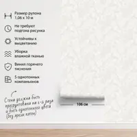 слайд 6