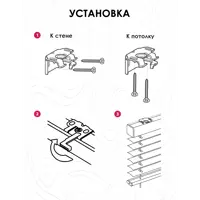 слайд 6