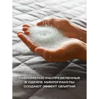 слайд 3