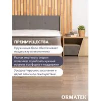 слайд 4