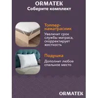 слайд 6