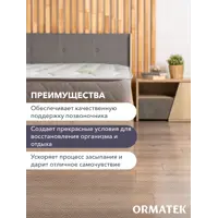 слайд 4
