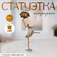 слайд 4
