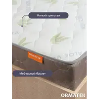 слайд 6