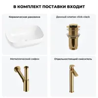 слайд 10